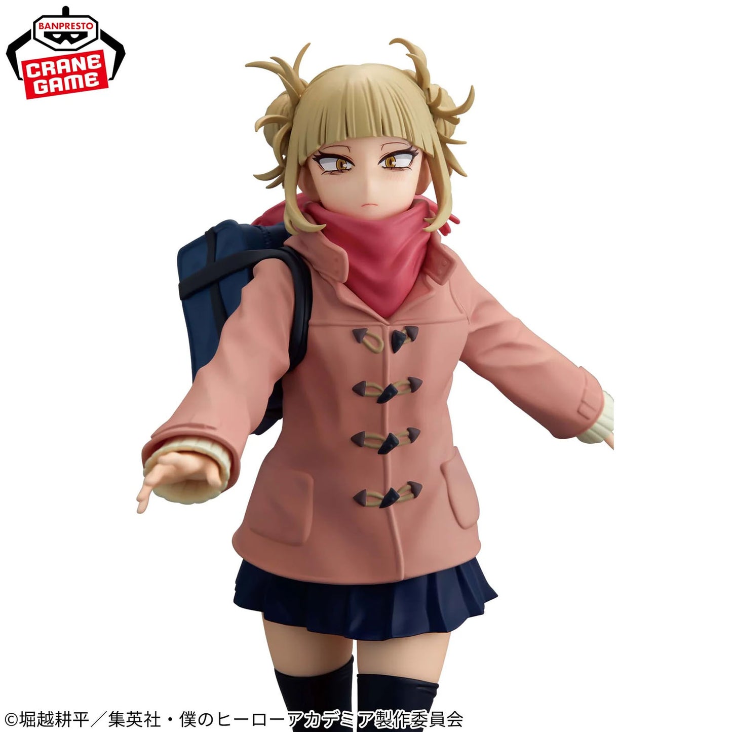 My Hero Academia - Himiko Toga (Duffle Coat Ver.) - Glitter & Glamours Statue - 22 cm - Banpresto