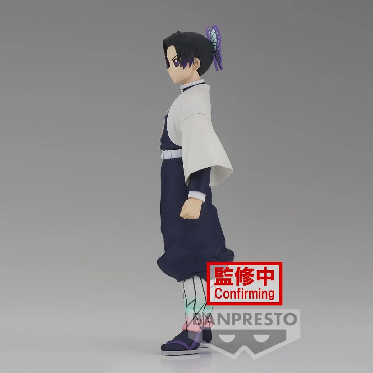 Demon Slayer - Shinobu Kocho - Statue - 14 cm - Banpresto