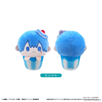 Frieren: Beyond Journey's End - Cupcake Plüsch-Anhänger (Tapi-nui Ver.) - Blind Box - Einzelbox - TAPIOCA