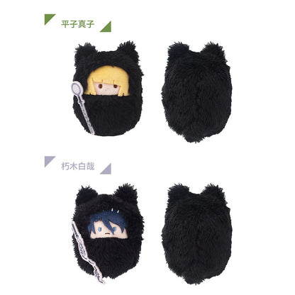 Bleach: Thousand-Year Blood War - Kurumi Tapinui Plüsch-Anhänger Vol.1 - Blind Box - Einzelbox - TAPIOCA