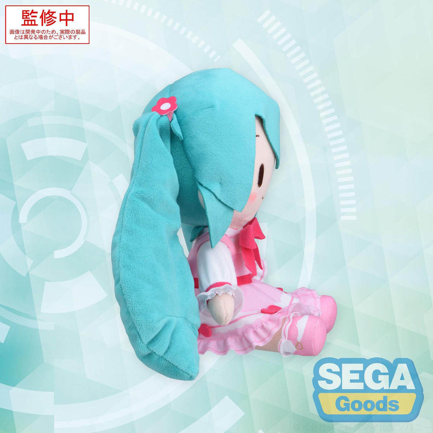 Hatsune Miku - Fuwa Petit Plüschfigur (Conceptual Series Vol. 3) M - 24 cm - SEGA