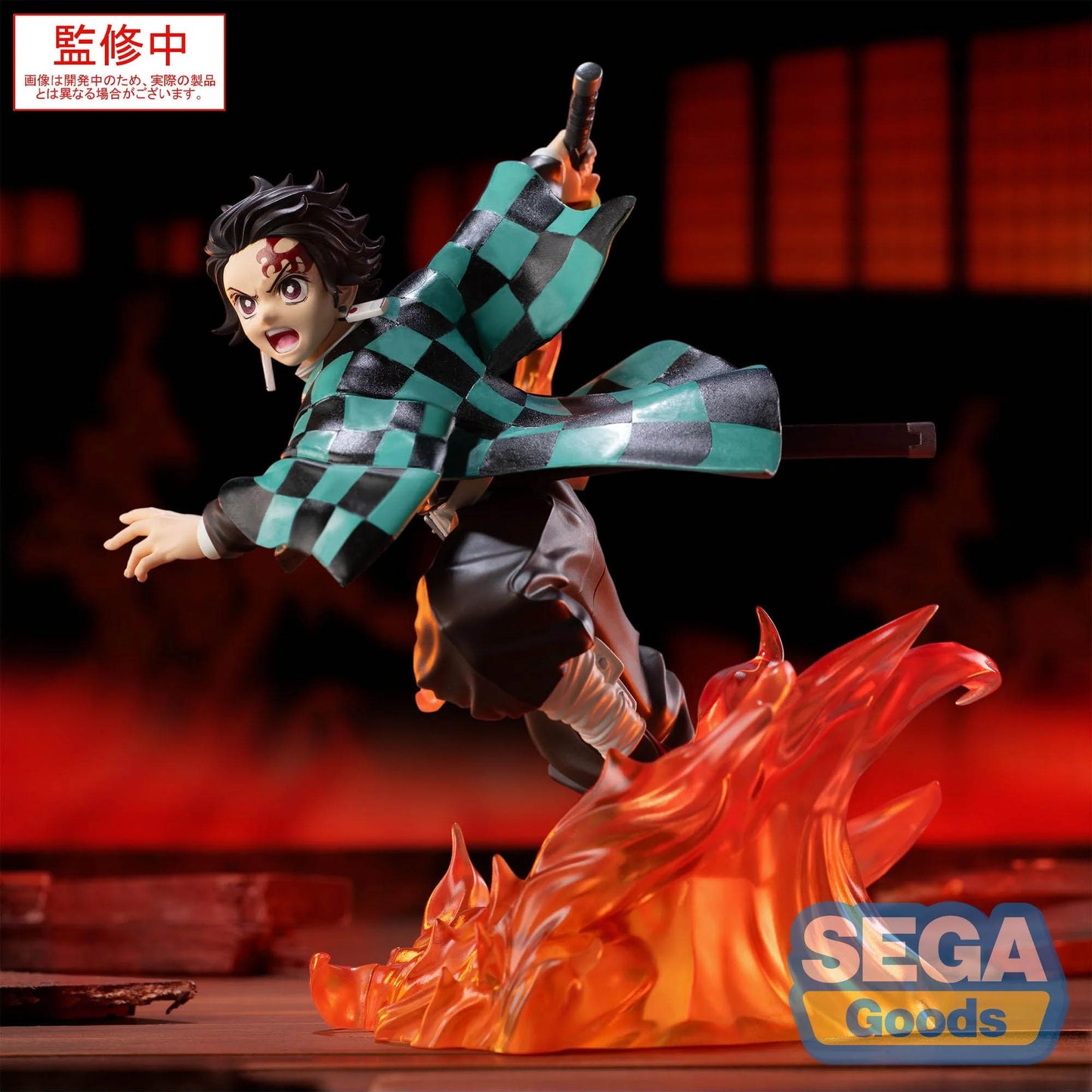 Demon Slayer - Tanjiro Kamado Infinity Castle Arc - XrossLink Vol.1 PVC Statue - 15 cm - SEGA