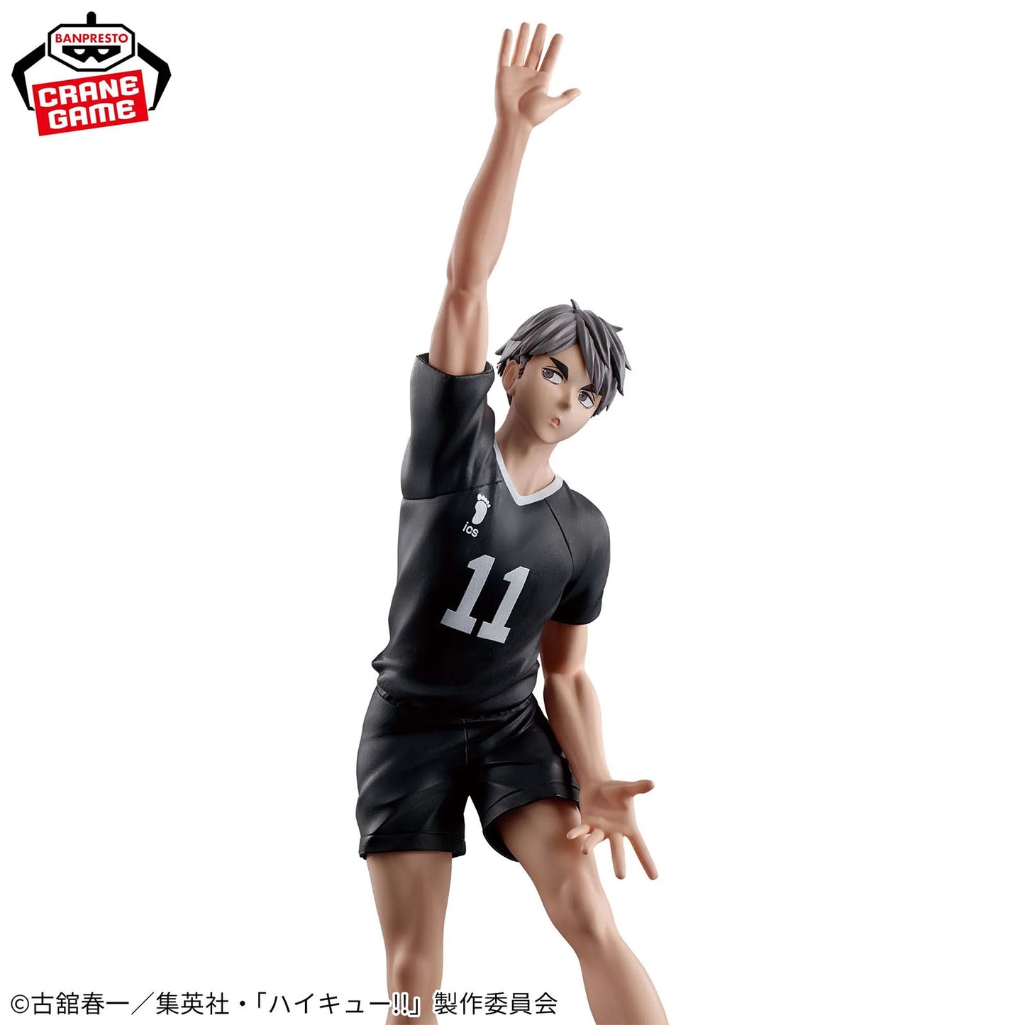 Haikyu!! - Osamu Miya (Inarizaki High) - Posing Figur - 18 cm - Banpresto