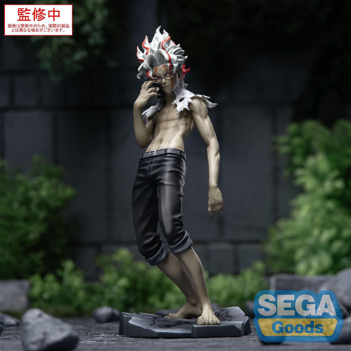 Dandadan - Okarun (Transformed) Vol. 2 Ver. 1.5 - Luminasta Figur - 18 cm - SEGA