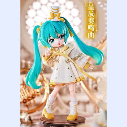 Hatsune Miku: Prelude / Wonderful Encounter - DaaLaMode Dress-up Sammelfigur Blind Box - Einzelbox - 14cm - BLOKEES