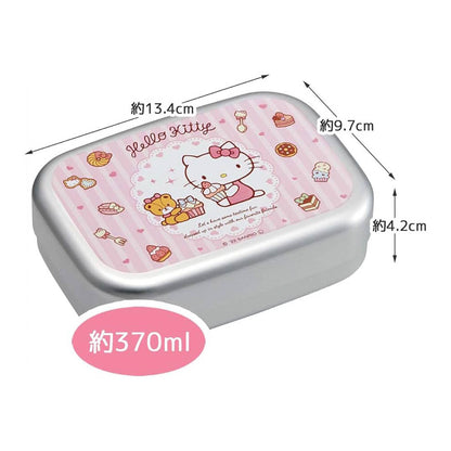 Sanrio - Hello Kitty: Kitty-chan - Aluminium Lunch Box - 370ml - Skater