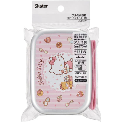 Sanrio - Hello Kitty: Kitty-chan - Aluminium Lunch Box - 370ml - Skater