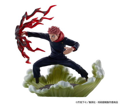 Jujutsu Kaisen - Petitrama Series Vol. 2 - Tisch-Diorama Sammelfiguren Blindbox - EInzelbox - 9cm - MegaHouse