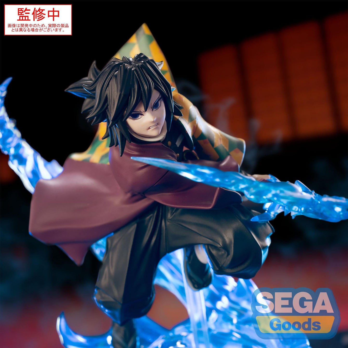 Demon Slayer: Kimetsu no Yaiba - Giyu Tomioka - Xross Link PVC Statue - 15cm - Sega