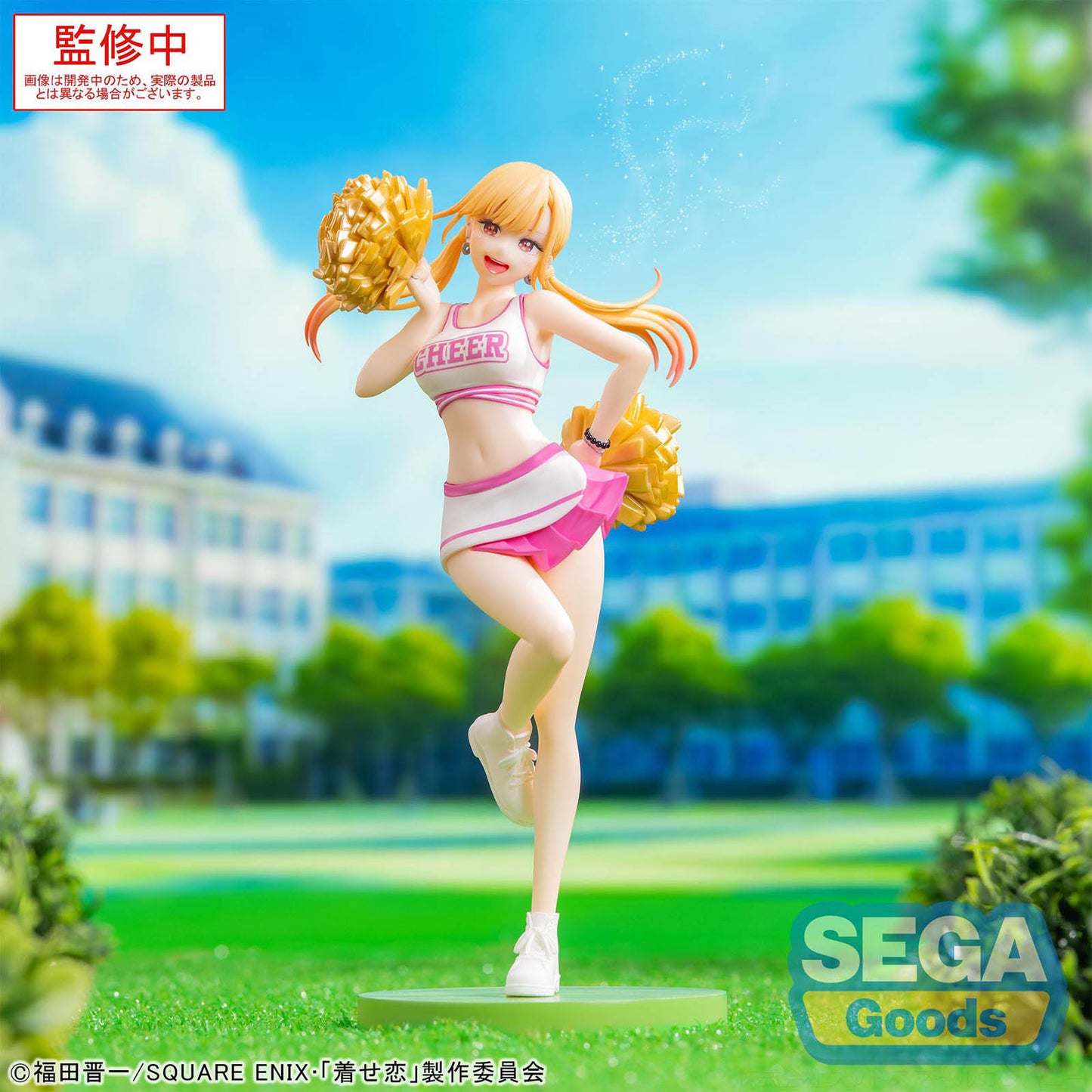 My Dress-Up Darling - Marin Kitagawa (Cheering! Ver.) - Luminasta Premium PVC Statue - 18cm - Sega