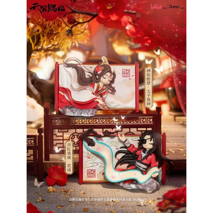 Heaven Official's Blessing - Gong Fu Jin Juan Series (Schriftrollen-Edition) - Blind Box - Einzelbox - 13 x 9,5 cm - Qing Cang