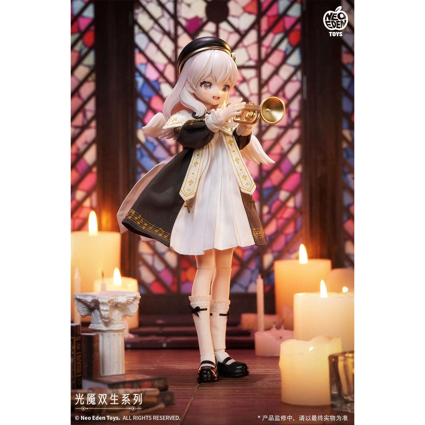 Neo Eden Toys - Angel & Demon Series - MJD Actionfigur Blind Box (1 Stück) - 22 cm - Neo Eden Toys