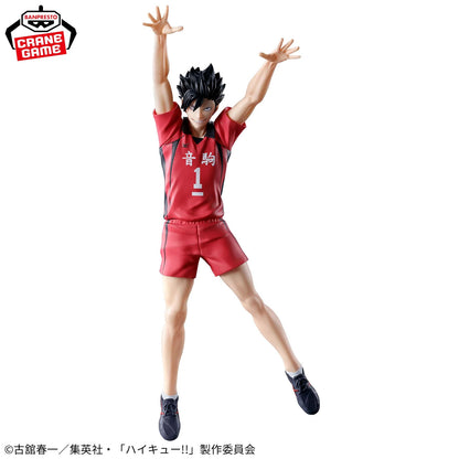 Haikyu!! - Tetsuro Kuroo - Posing Figure B Premium PVC Statue - 20cm - Banpresto
