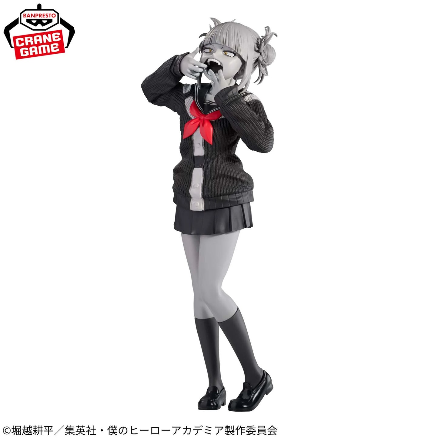 My Hero Academia - Himiko Toga - Noir Edge Collection Premium PVC Statue - 22cm - Banpresto