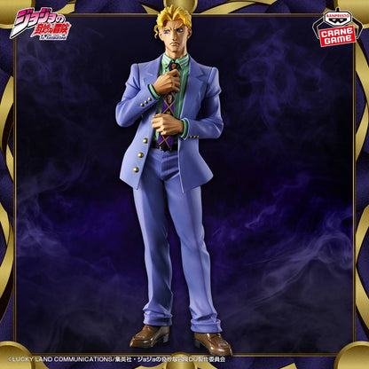 JoJo's Bizarre Adventure - Yoshikage Kira - Mometria PVC Figur - 22cm - Banpresto