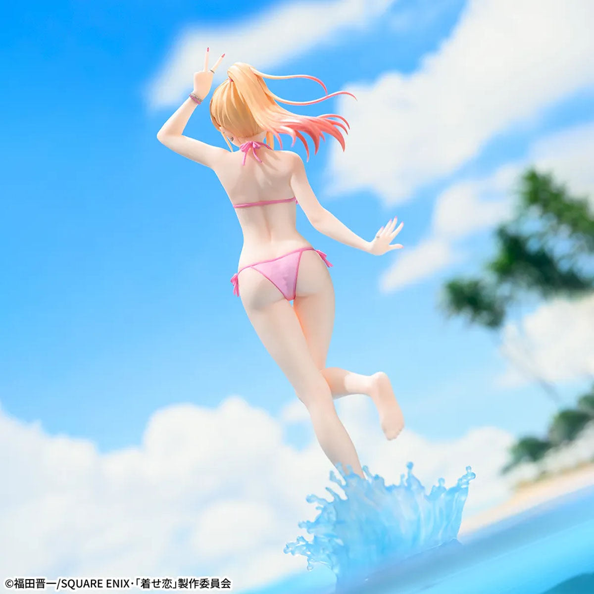My Dress-Up Darling - Marin Kitagawa - XStellar PVC Figur - 20cm - SEGA