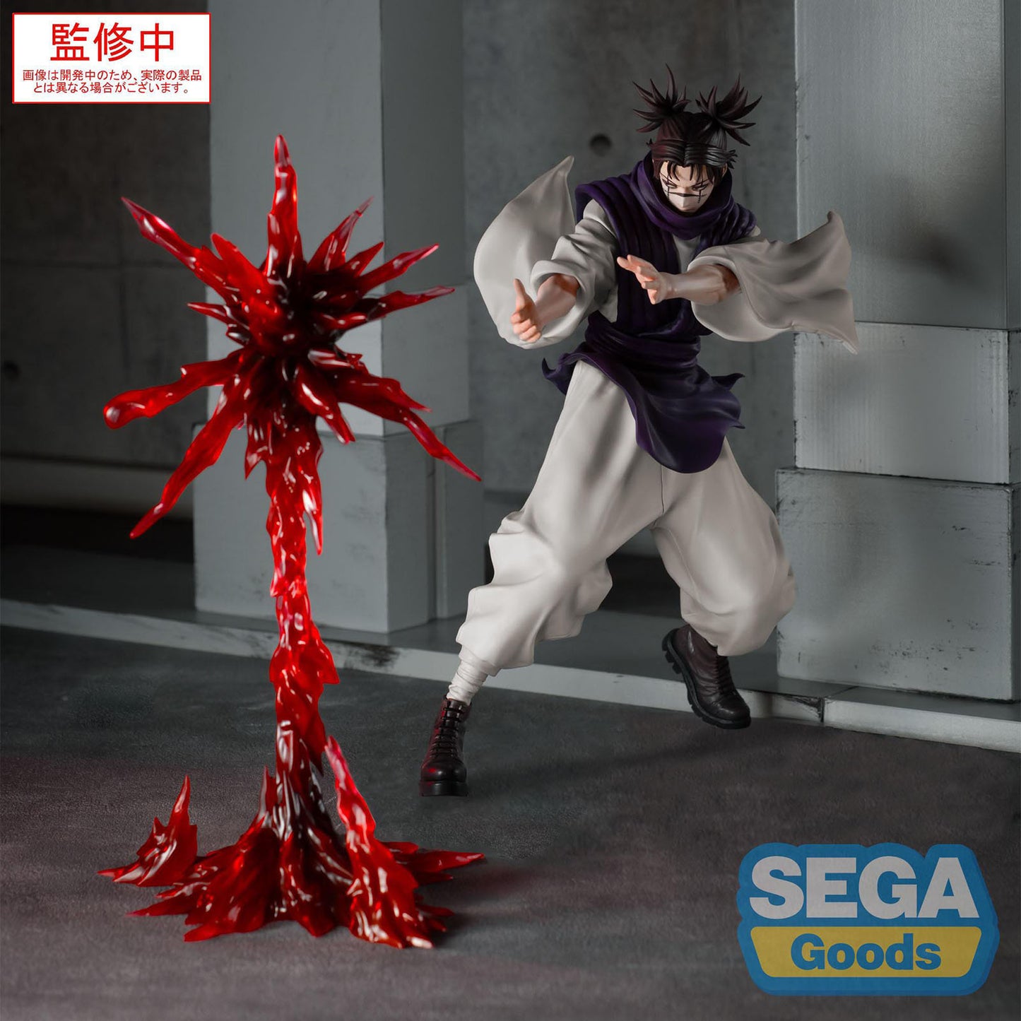Jujutsu Kaisen - Choso (Culling Game / Supernova) - Luminasta PVC Statue - 18cm - SEGA