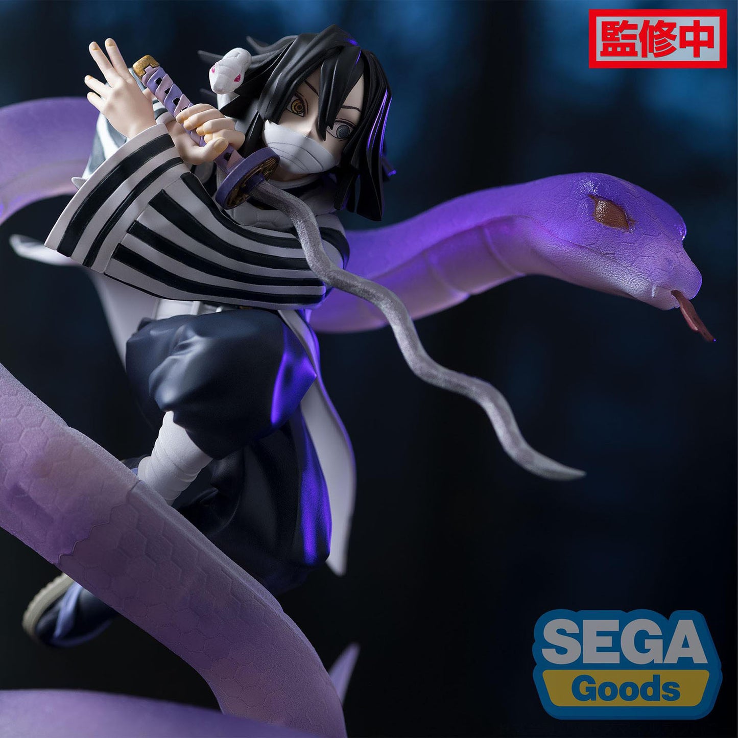 Demon Slayer: Kimetsu no Yaiba - Obanai Iguro - Hashira Training Arc - Xross Link PVC Statue - 14cm - SEGA