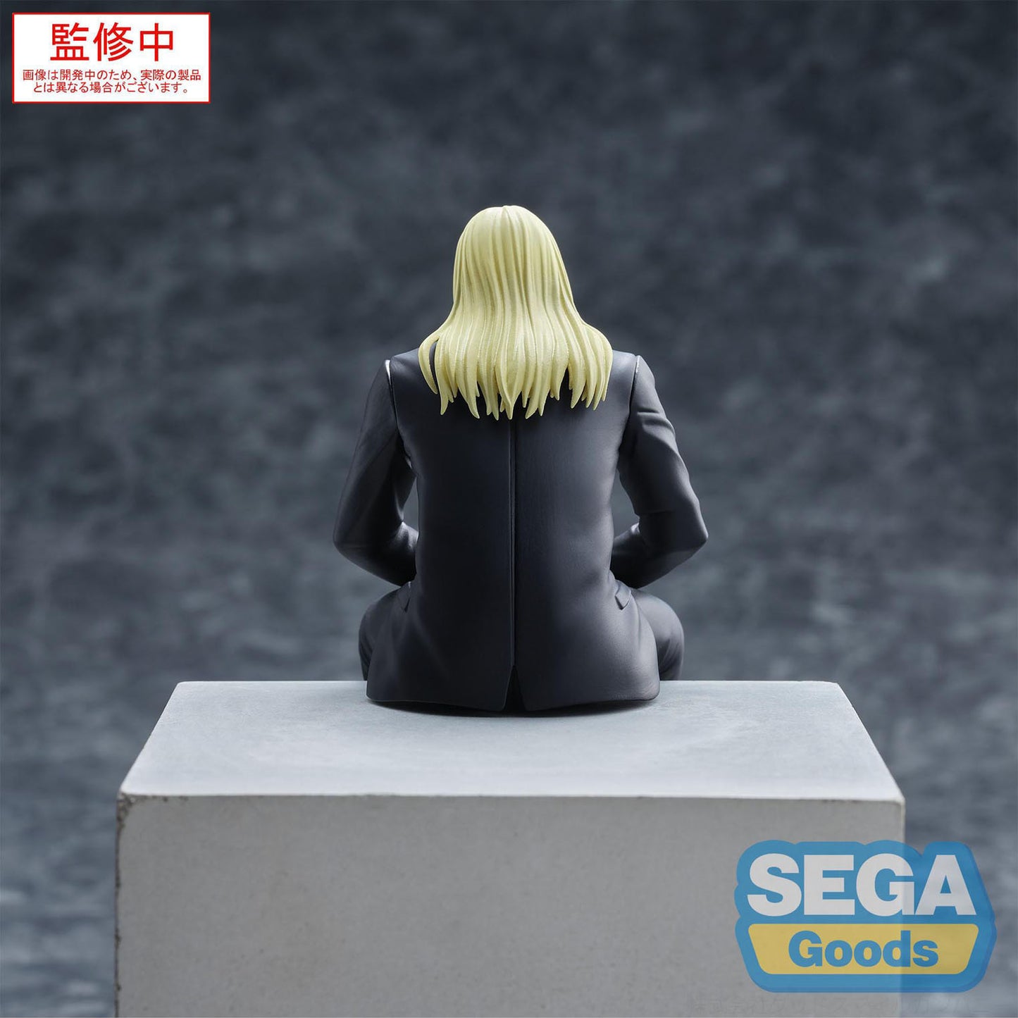 Sakamoto Days - Shishiba - PM Perching PVC Statue - 14cm - SEGA