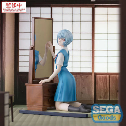 Evangelion: 3.0+1.0 Thrice Upon a Time - Rei Ayanami (Tentative Name) - FIGURIZMa PVC Statue - 25cm - SEGA