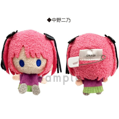The Quintessential Quintuplets - Chibi Plüsch-Pin & Anhänger - Blind Box - Einzelbox - Tapioca