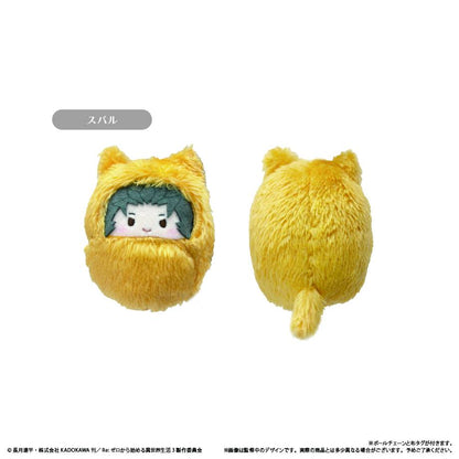 Re:ZERO - Kurumi Tapinui Chibi Plüsch-Anhänger - Blind Box - Einzelbox - Tapioca