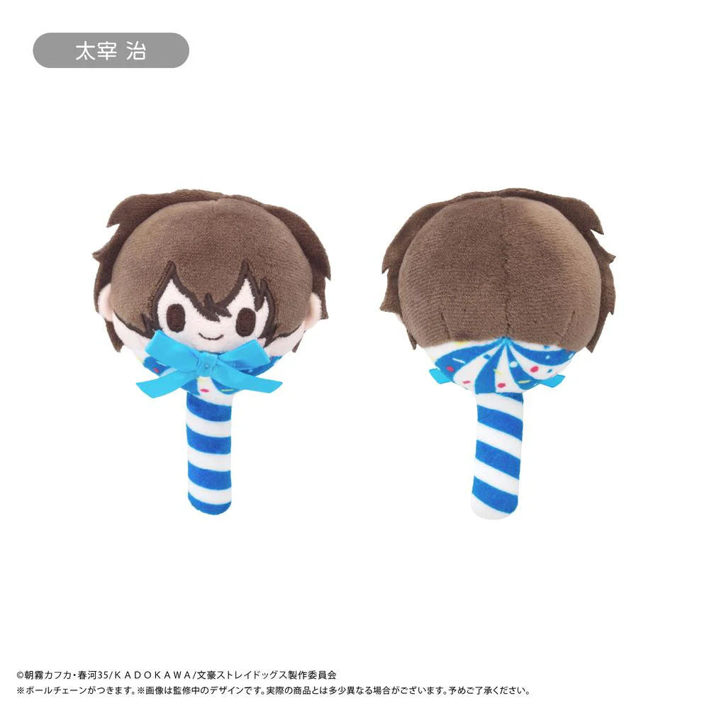 Bungo Stray Dogs - "Candy Tapi-Nui" Chibi Plüsch-Anhänger - Blind Box - Einzelbox - Tapioca