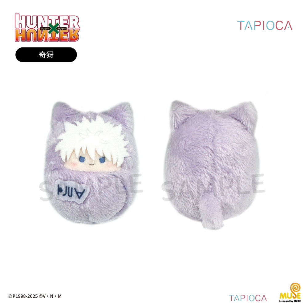 Hunter x Hunter - "Kurumi Tapinui Vol.1" Chibi Plüsch-Anhänger - Blind Box - Einzelbox - Tapioca