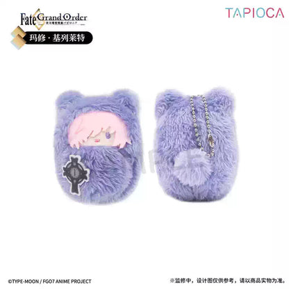 Fate/Grand Order - Kurumi Tapinui Chibi Plüsch-Anhänger - Blind Box - Einzelbox - Tapioca