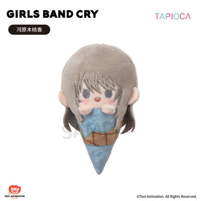 Girls Band Cry - "Ice Tapi-Nui" Chibi Plüsch-Anhänger - Blind Box - Einzelbox - Tapioca