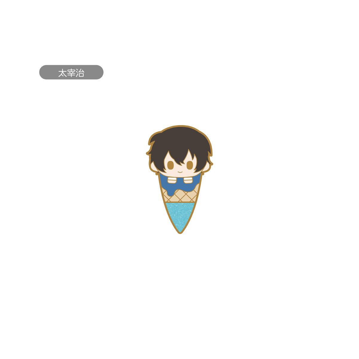 Bungo Stray Dogs - Ice Tapi Pins Vol.1 Chibi Metall-Pin - Blind Box - Einzelbox - Tapioca