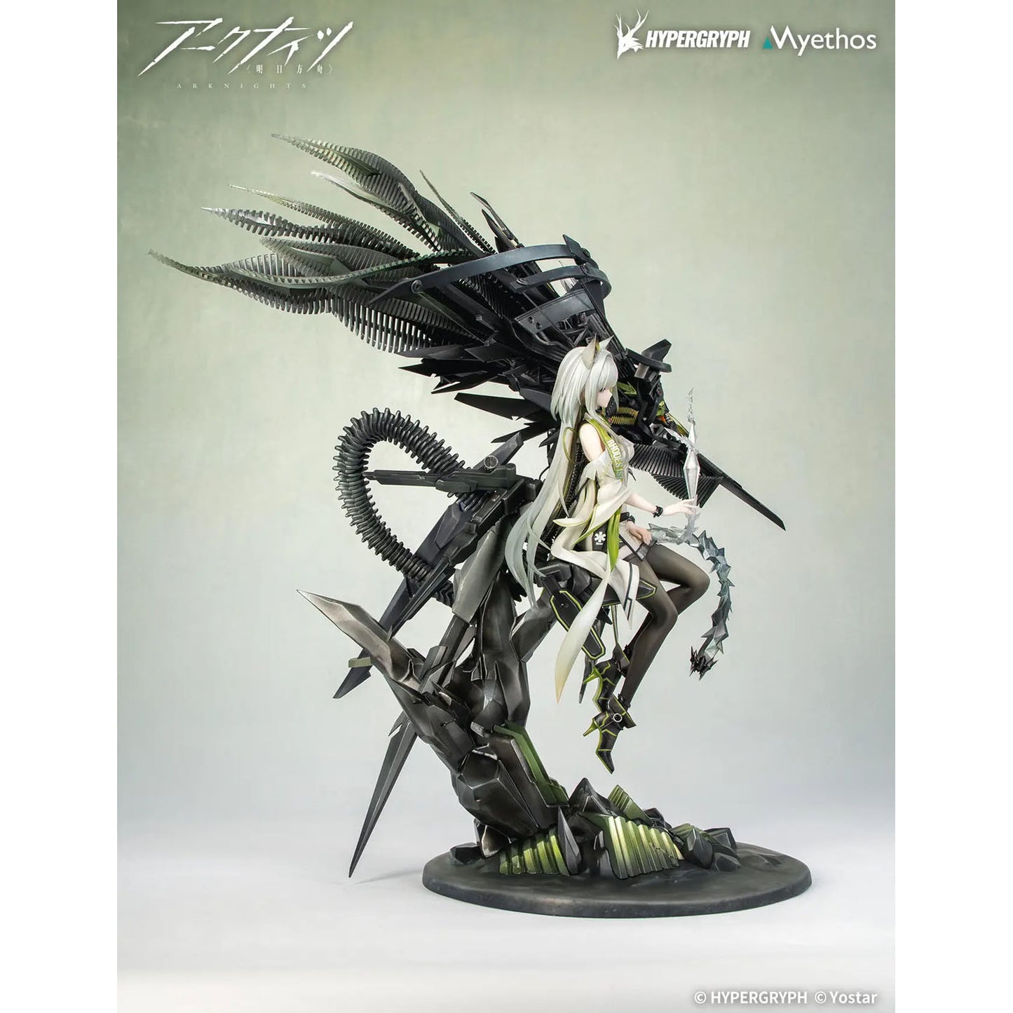 Arknights - Kal'tsit Esperanta Figur - 42cm - 1/7 Scale - Myethos