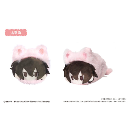 Bungo Stray Dogs - Kurumi Tapinui Harunyanko Version Chibi Plüsch-Anhänger - Blind Box - Einzelbox - Tapioca