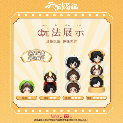 Heaven Official's Blessing - "Dim Sum Dice Series" Mini Sammelfigur - Blind Box - Einzelbox - miHoYo