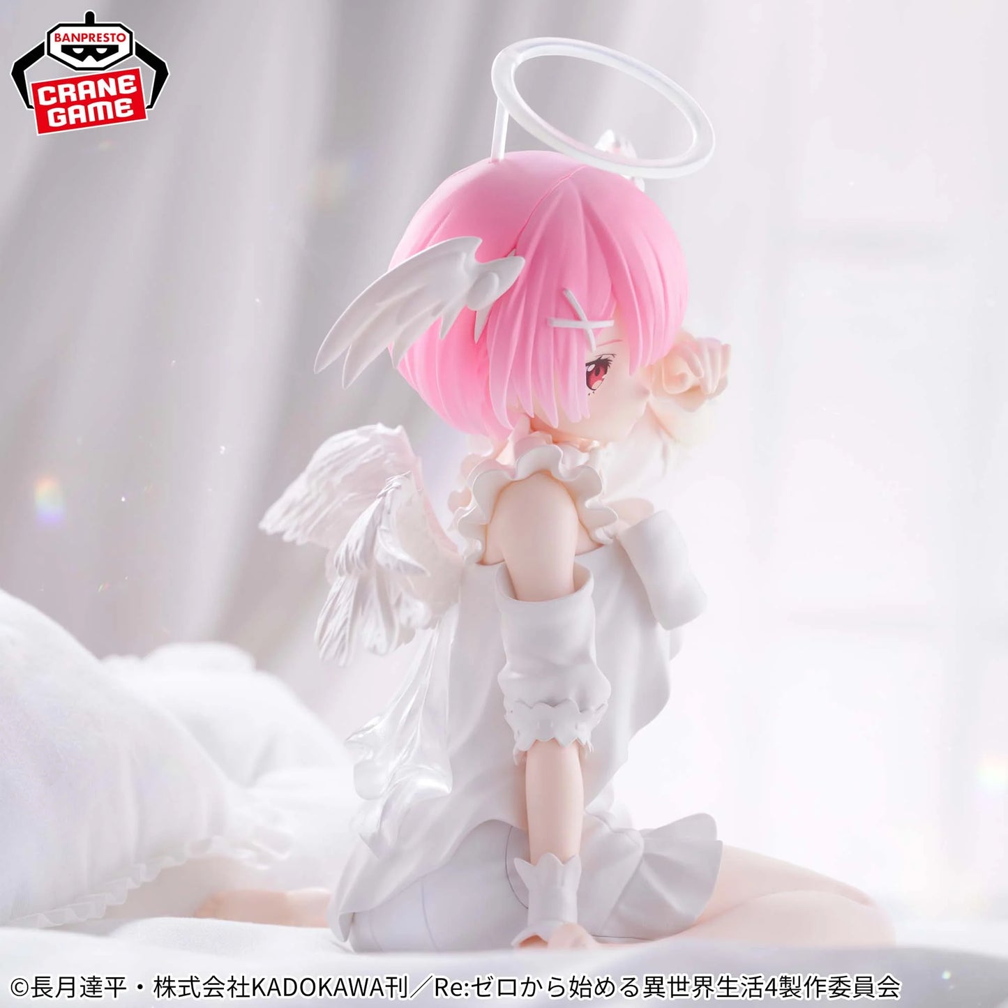 Re:Zero - Ram "Relax Time" Figur - Sweet Angel Ver. - 13cm - Banpresto