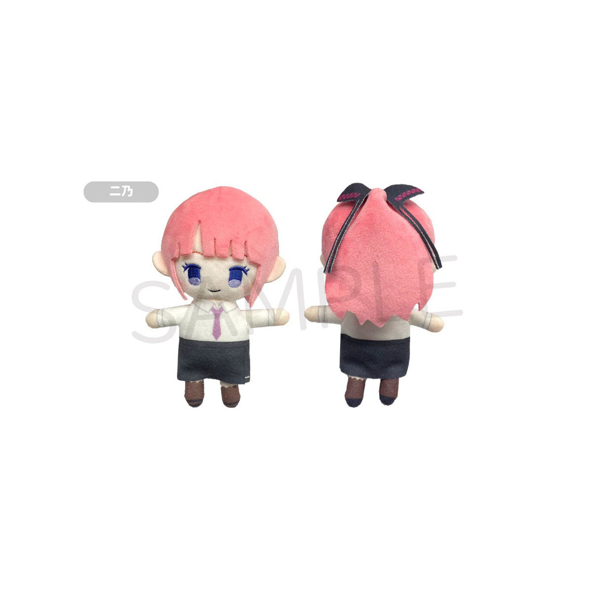 The Quintessential Quintuplets - "Kurumi Tapinui" Chibi Plüsch-Anhänger - Blind Box - Einzelbox - Tapioca
