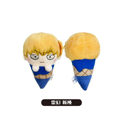 Mob Psycho 100 - "Ice-cream cone vol.1" Chibi Plüsch-Anhänger - Blind Box - Einzelbox - Tapioca