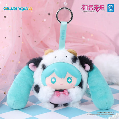 Hatsune Miku - Animal Suit Plüsch Anhänger Blind Box - Einzelbox - Guangbo