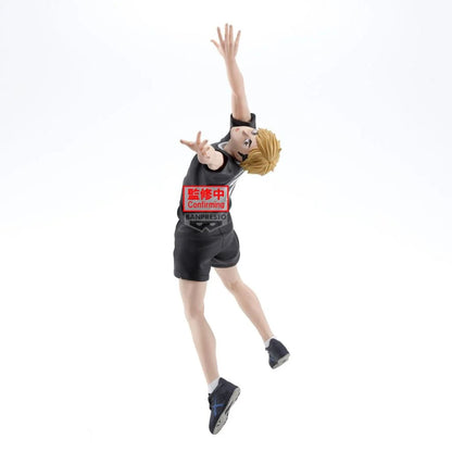 Haikyu!! - Atsumu Miya (Inarizaki High) - Posing Figur - 15 cm - Banpresto