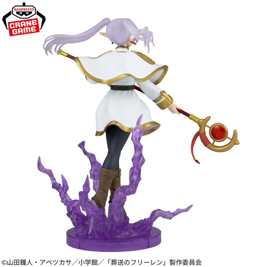 Frieren: Beyond Journey's End - Frieren Figur - 20cm - Banpresto Effectreme