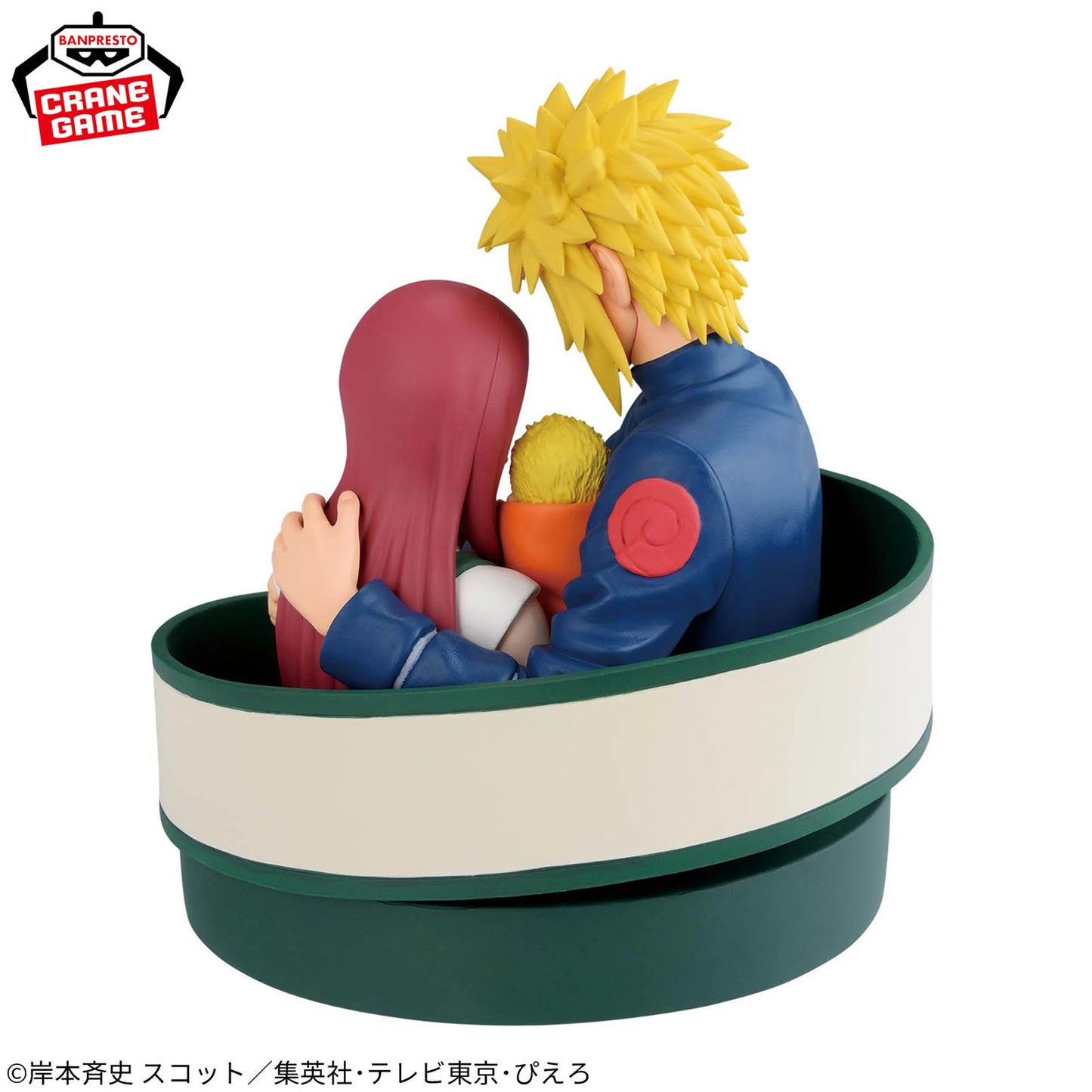 Naruto Shippuden - Minato, Kushina & Naruto - 72 Series Vol. 53 Figur - 13cm - Banpresto