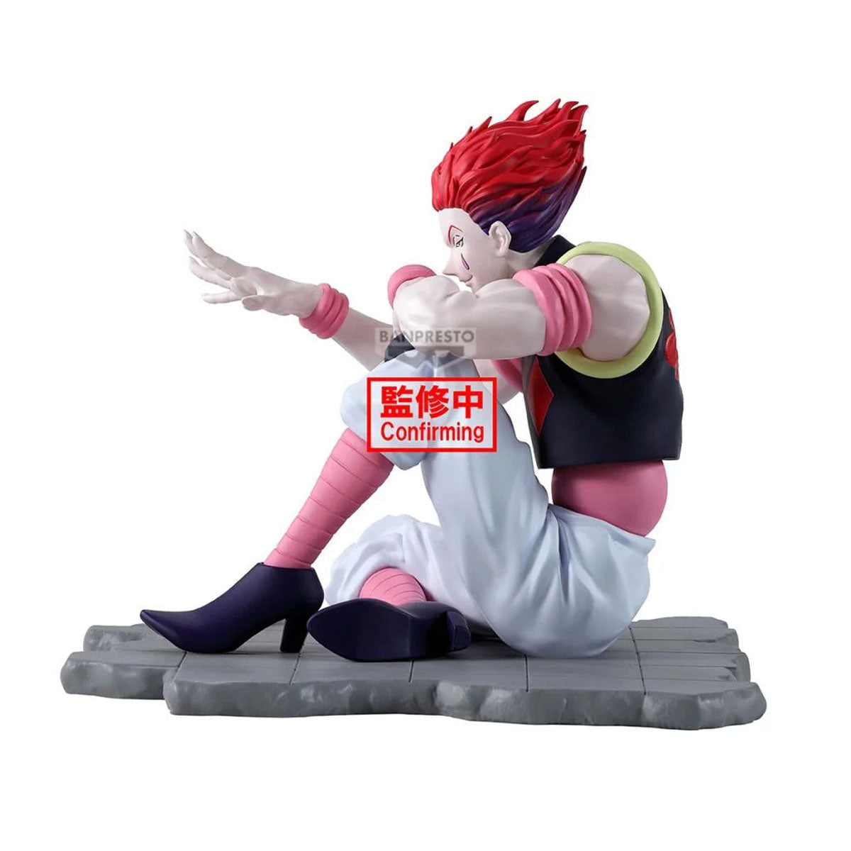 Hunter x Hunter - Hisoka Figur - 9cm - Banpresto Memorable Saga