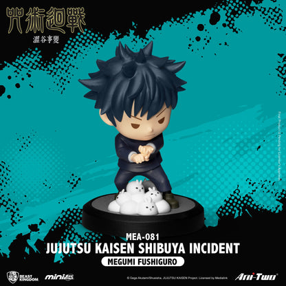 Jujutsu Kaisen - Shibuya Incident MEA-081 Blind Box - Einzelbox - Beast Kingdom / Ani-Two
