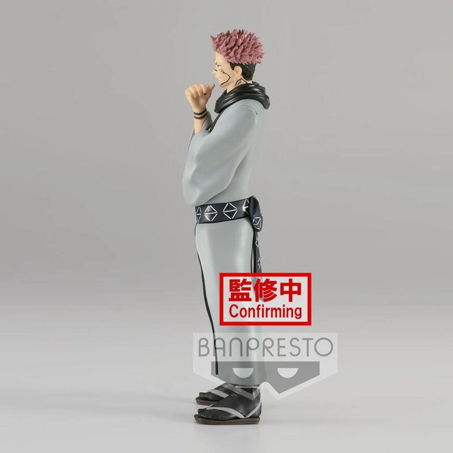 Jujutsu Kaisen - Ryomen Sukuna (Jukon No Kata Ver. B) Thinking - Figur - 16cm - Banpresto