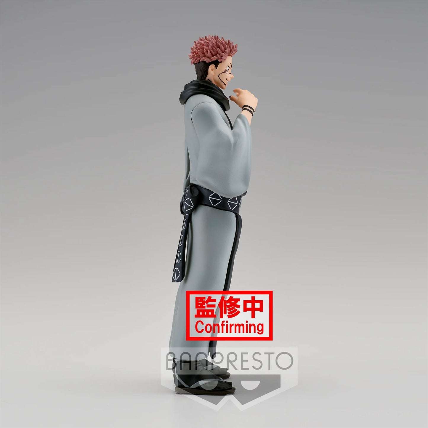 Jujutsu Kaisen - Ryomen Sukuna (Jukon No Kata Ver. B) - Figur - 16cm - Banpresto
