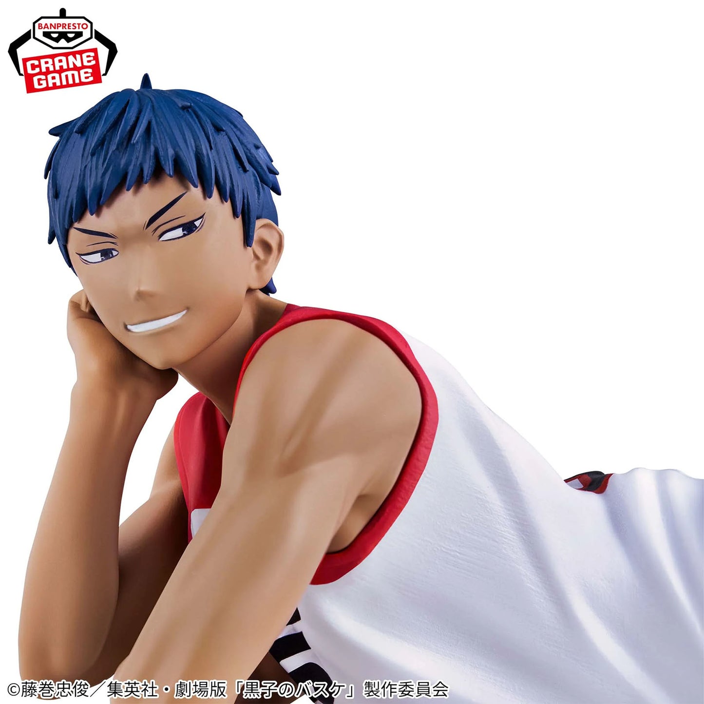 Kuroko's Basketball - Daiki Aomine - Figur - 20cm - Banpresto