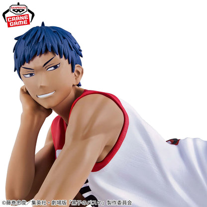 Kuroko's Basketball - Daiki Aomine - Figur - 20cm - Banpresto