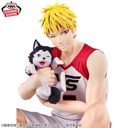 Kuroko's Basketball: LAST GAME - Ryota Kise & Tetsuya No. 2 - Figur - 10cm - Bandai