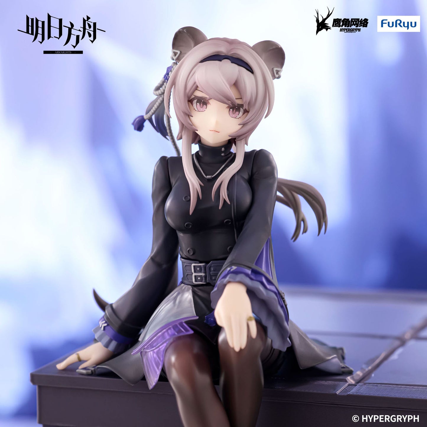 Arknights - Lin - Noodle Stopper Figur - 14cm - FuRyu