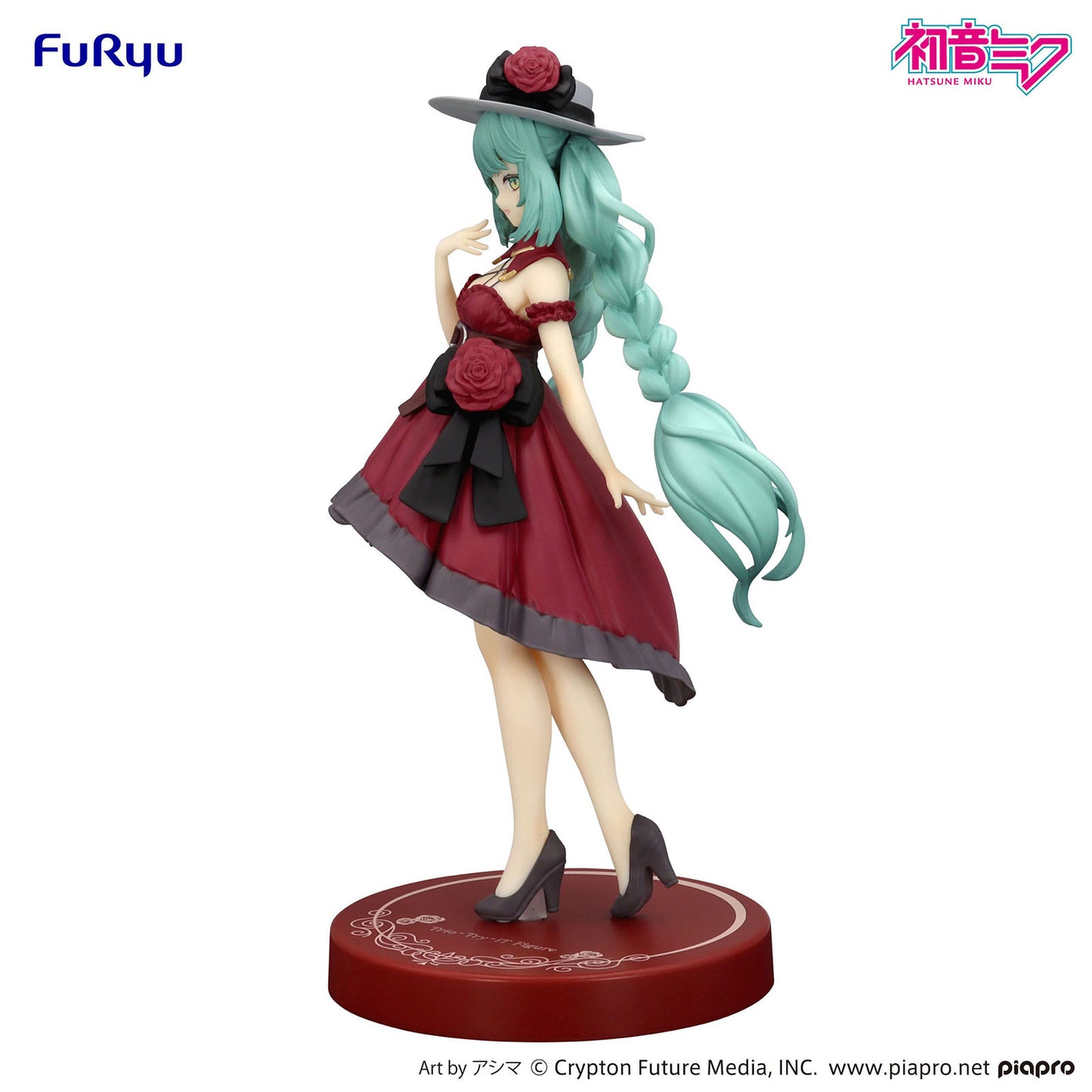 Vocaloid - Hatsune Miku Outing Dress Red Color Ver. Figur - 19cm - FuRyu Trio-Try-iT
